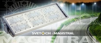 Banner SVETOCH LED perfil magistral
